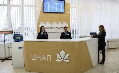 Centers for the provision of administrative services resume work in Kyiv