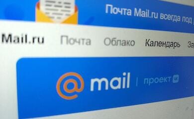 Socportal regularly receives threats from Russian emails
