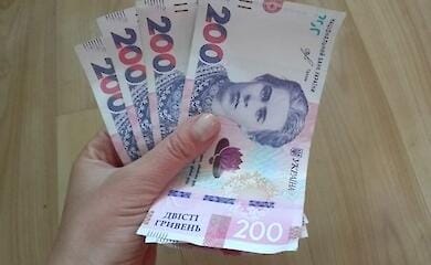 Older women can get a pension increase
