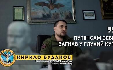Kirill Budanov spoke about the future of the Russian dictator and Moscow's plans