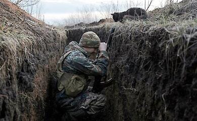 The National Guard announced its losses in the war with the Russian Federation