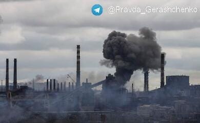 What happens at the Azovstal plant
