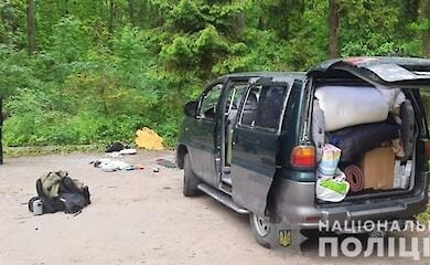 Kiev resident blew up a car with people in the Lviv region