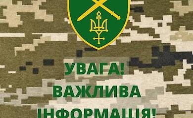 The Russians shelled the Chernihiv region again