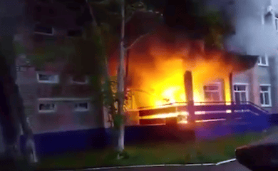 In Russia, the building of the National Guard is on fire
