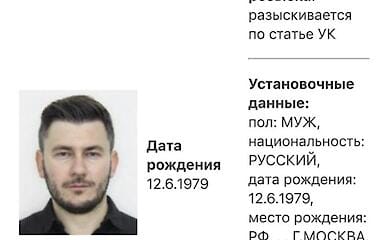 Writer Dmitry Glukhovsky is persecuted in Russia