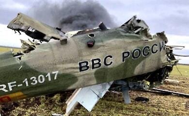 The General Staff of Ukraine reports a decrease in the activity of Russian aviation