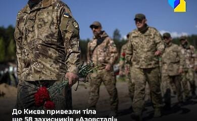 The bodies of the dead defenders were brought to Kyiv