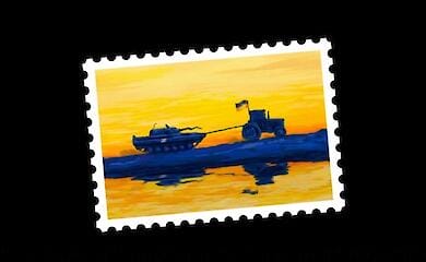 It became known what the design of the next postage stamp will be