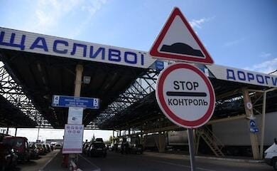 One of the border crossings to Poland will be closed