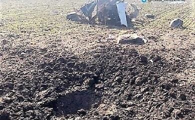 Again people were blown up by a mine