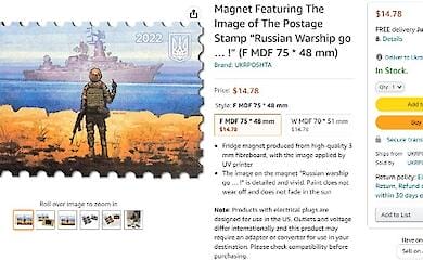 Now you can buy a stamp with a "Russian ship" on Amazon