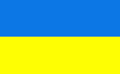 Ukraine severed diplomatic relations with Syria: the reason is named
