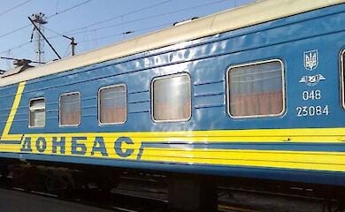 Wagons added to evacuation train from Donetsk region