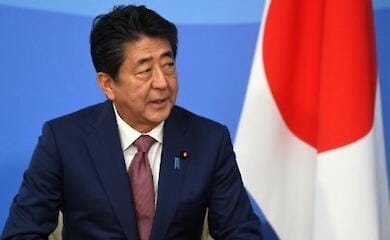 Former Japanese Prime Minister Shot Twice