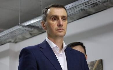 Ukraine became a member of the EU4Health program