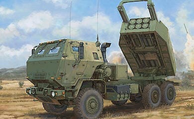 In the United States, they told how much HIMARS can still provide to Ukraine