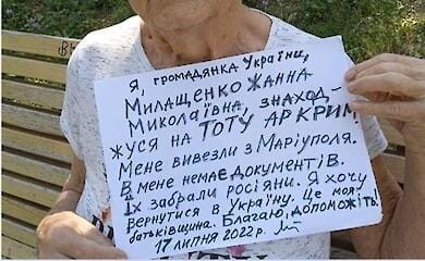 A pensioner deported from Mariupol begs for help to return to Ukraine