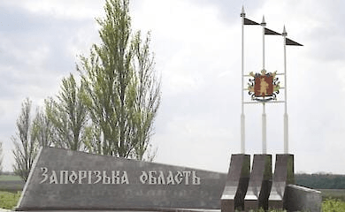 In the occupied part of the Zaporszhya region held a "forum" for joining the Russian Federation