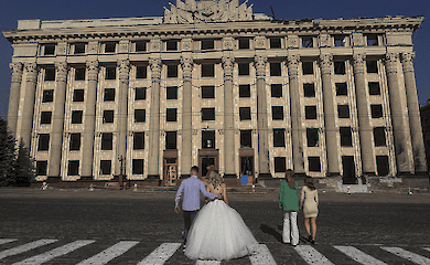 The city authorities told how many couples created families after February 24