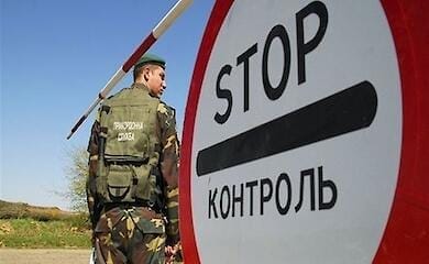 An electronic queue for crossing the border will appear in Ukraine