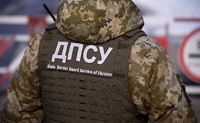 Glasses and boots: dogs of Ukrainian border guards received ammunition
