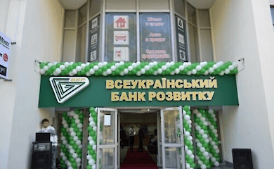 The court arrested and transferred the money of the son of Yanukovych to the Armed Forces of Ukraine