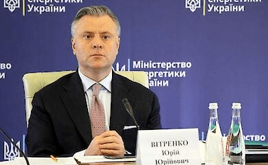 Naftogaz warned: the heating season will come later and end earlier