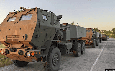 AFU strikes on military facilities of the Russian Federation