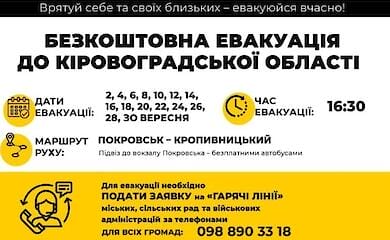 Evacuation from Donbass to continue in September