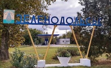 A child died in Zelenodolsk