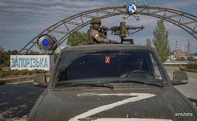 Occupants turned back cars with humanitarian aid, which were going to people in Energodar