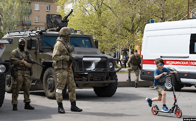 Hackers helped the Armed Forces to find out the position of the invaders