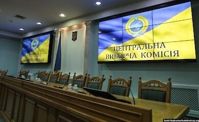 CEC: adopted a number of decisions to make it harder for Russians to prepare for pseudo-referendums
