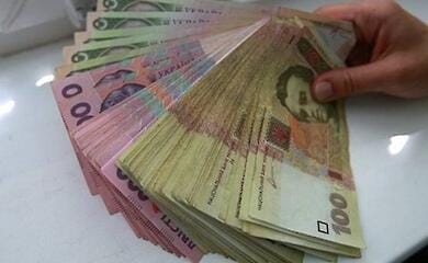 The Ministry of Finance may not raise the minimum wage next year