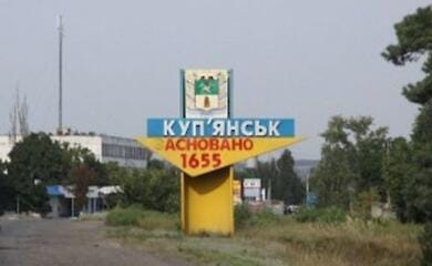 Russian teachers detained in Kupyansk