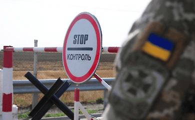 Implementation of an electronic queue system for crossing the border in Ukraine.