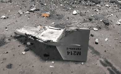Armed Forces of Ukraine for the first time destroyed an Iranian strike unmanned aerial vehicle