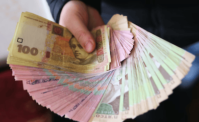When will the minimum wage increase in Ukraine?
