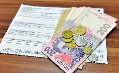 How to get a subsidy and who is eligible