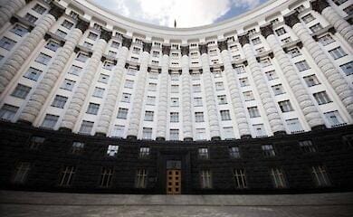In Ukraine, cuts will be made in ministries, central executive authorities, territorial bodies