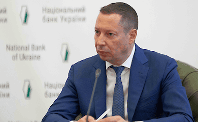 NABU presented suspicion to the head of the NBU