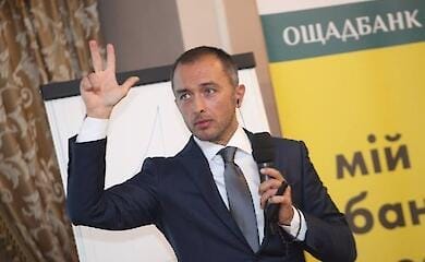 The National Bank of Ukraine has a new head &mdash; Andriy Pyshny