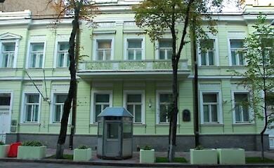 Diplomatic institutions respond to massive shelling in Kyiv
