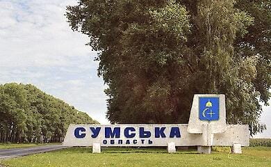 Captured a Russian tank: the military awarded a pensioner from Sumy region