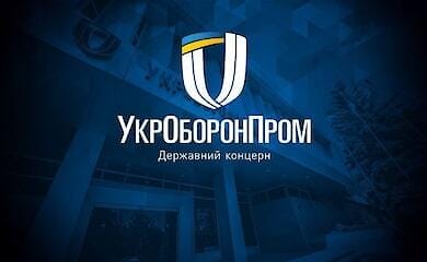 Ukroboronprom wird mit mindestens sechs NATO-Mitgliedstaaten schwere Waffen und militärische Ausrüstung produzieren und entwickeln