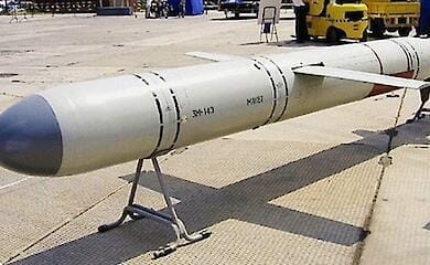 The Ukrainian Armed Forces have named the time of day when the Russians are firing drones and when missiles are fired