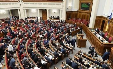 Rada will Strafen f&uuml;r die Zwangsabschiebung von Kindern einf&uuml;hren