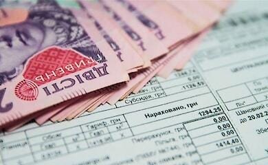 In which cases the subsidy will have to be repaid