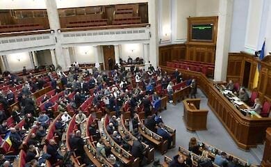 Ukraine may have a rostered partnership institute